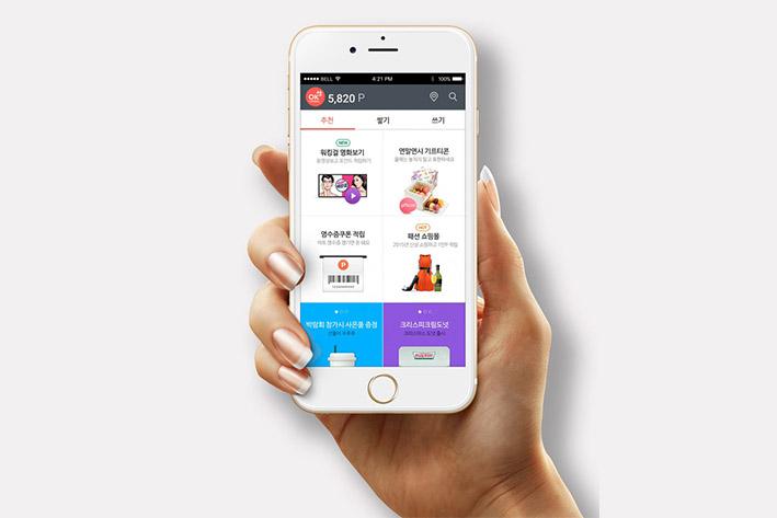 福清企业开发建设微信小程序之后如何留住用户？