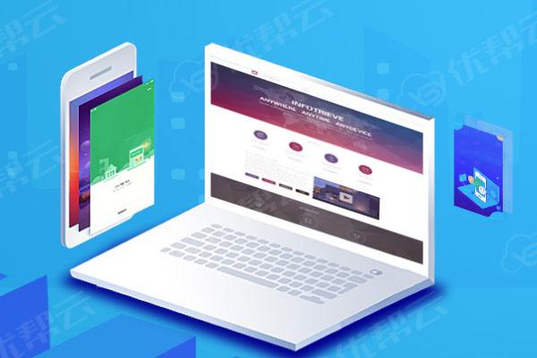 福清分析企业在网页设计中需要注意的几个常见问题